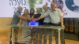 נציגי רפאל בטקס בבורסה, צילום: דוברות רפאל